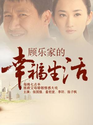 nekopara超可爱女神COS『香子兰』 8P/1V/627M